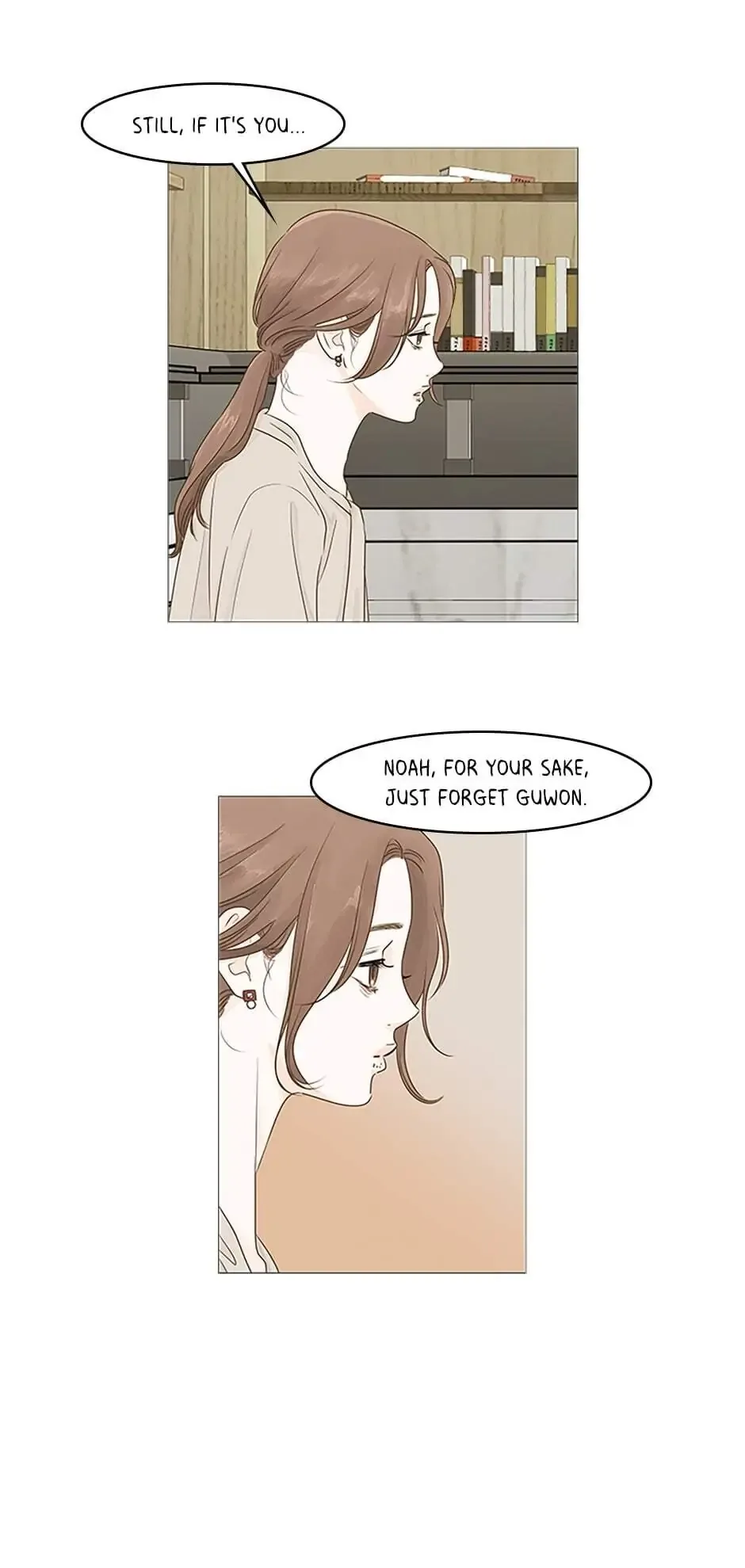 Let’s go to work tommorow! Chapter 20 page 8