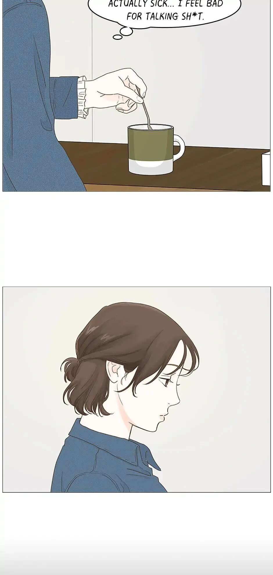 Let’s go to work tommorow! Chapter 17 page 4