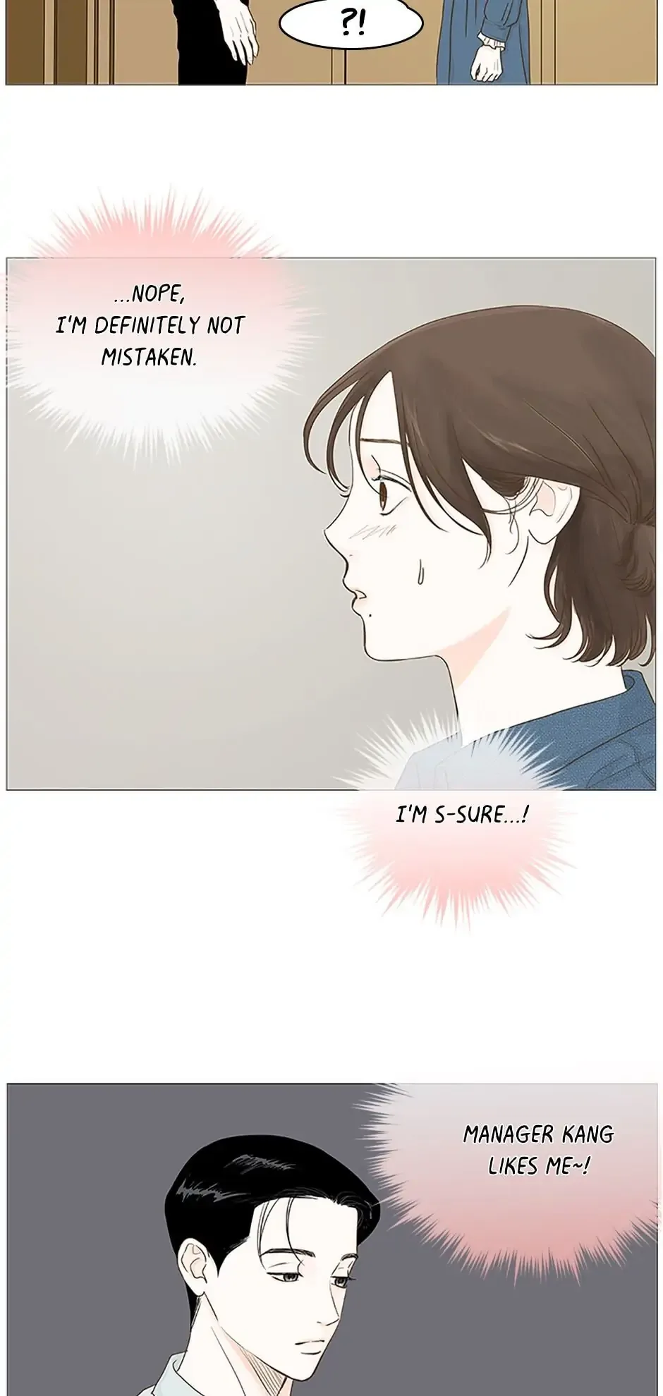 Let’s go to work tommorow! Chapter 17 page 10
