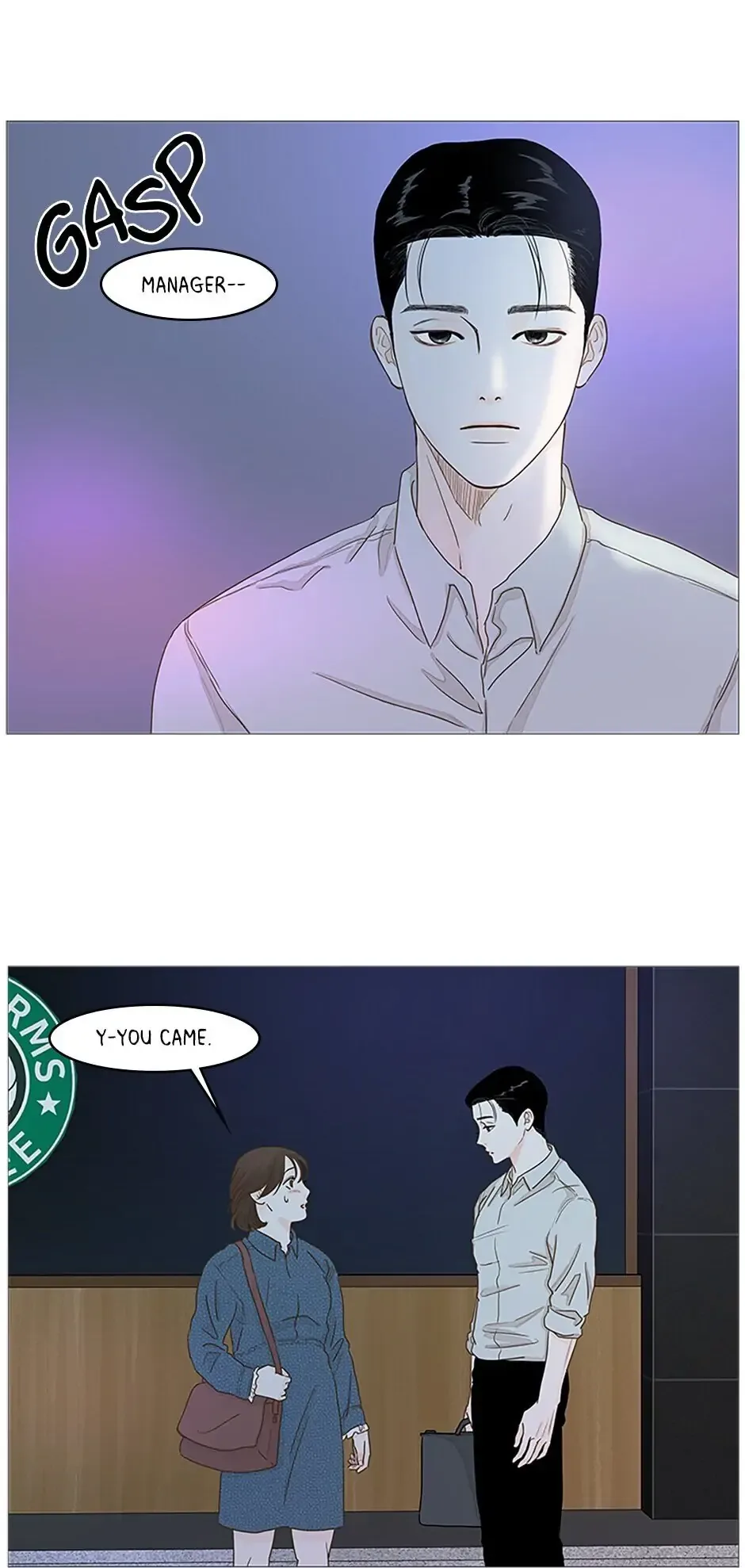 Let’s go to work tommorow! Chapter 19 page 17