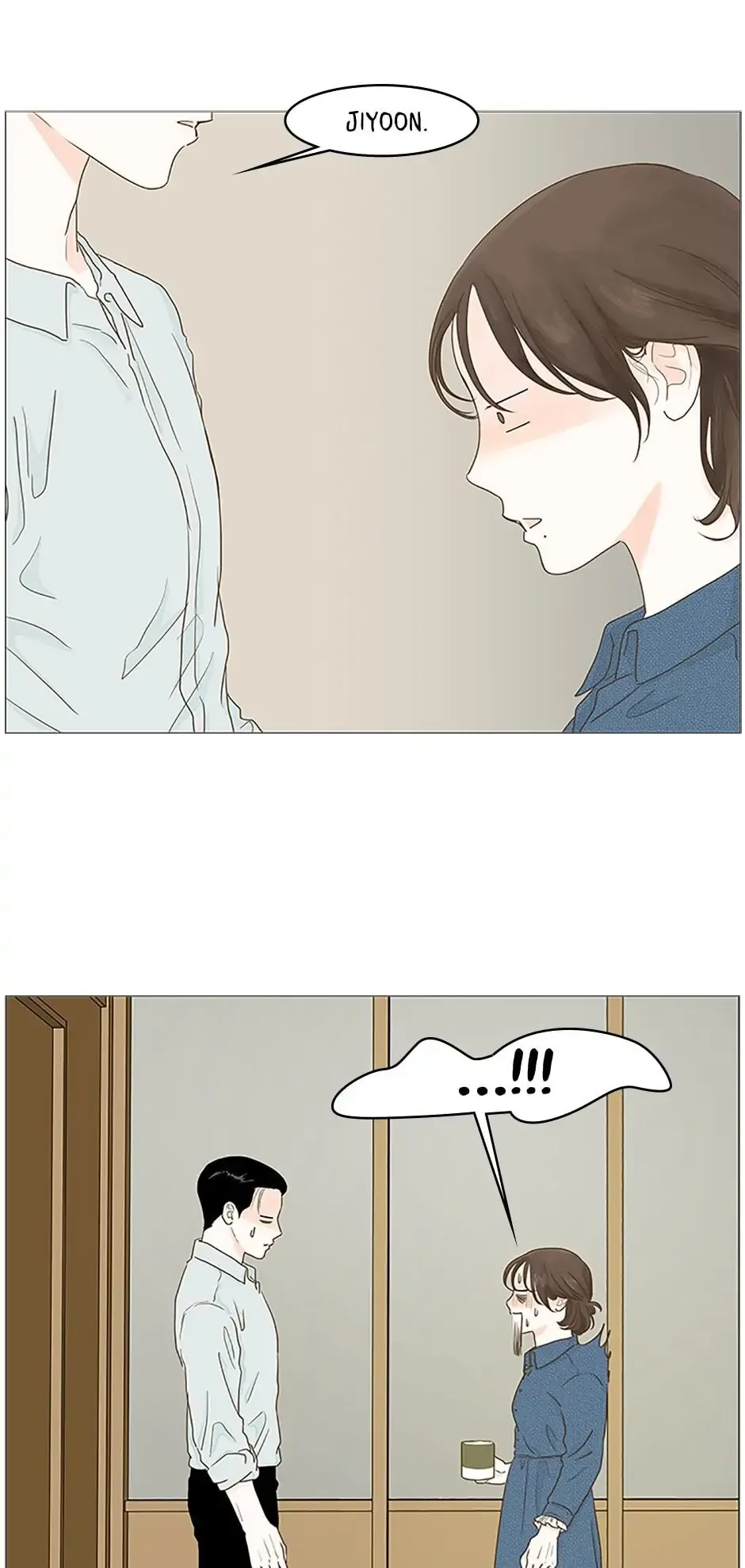 Let’s go to work tommorow! Chapter 17 page 8