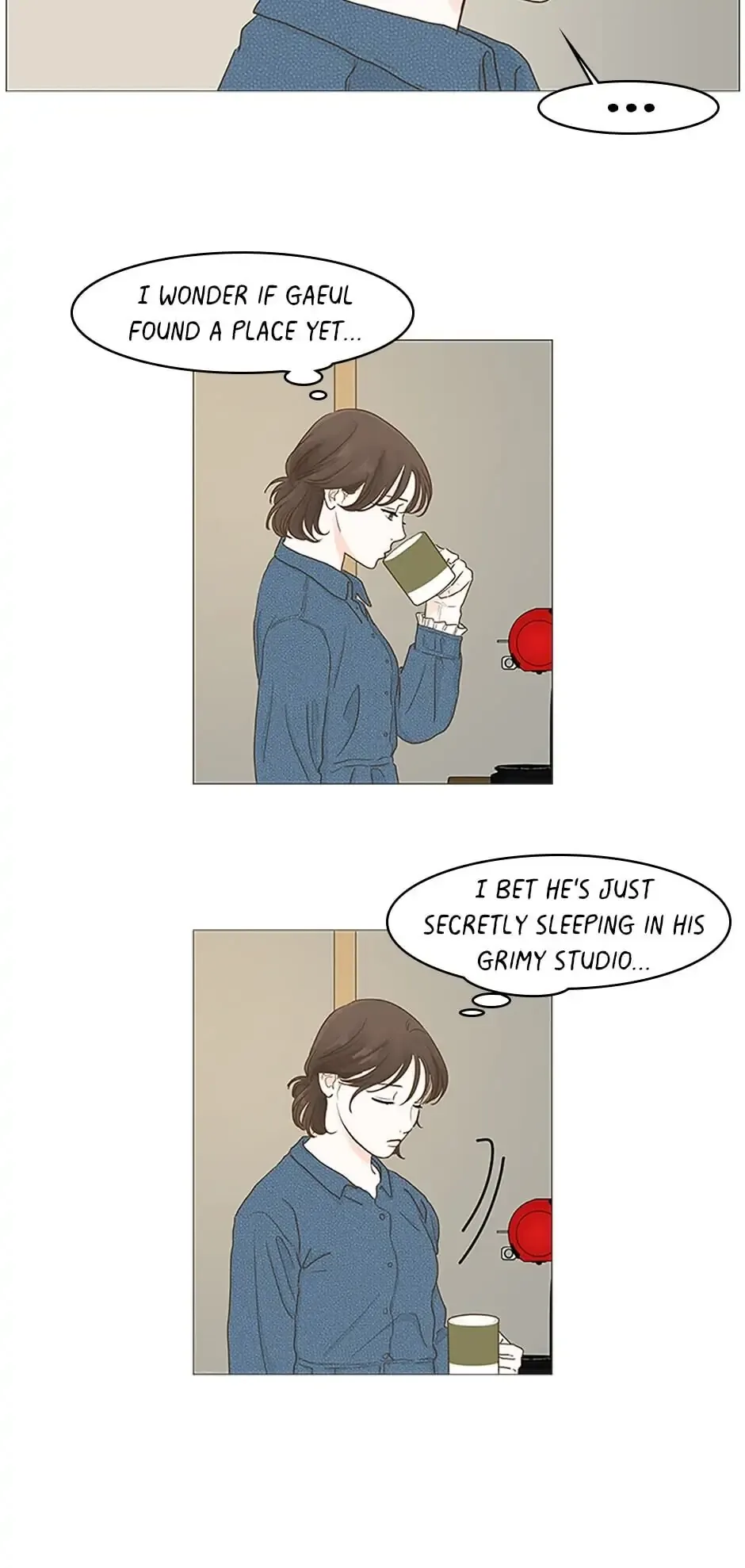 Let’s go to work tommorow! Chapter 17 page 7