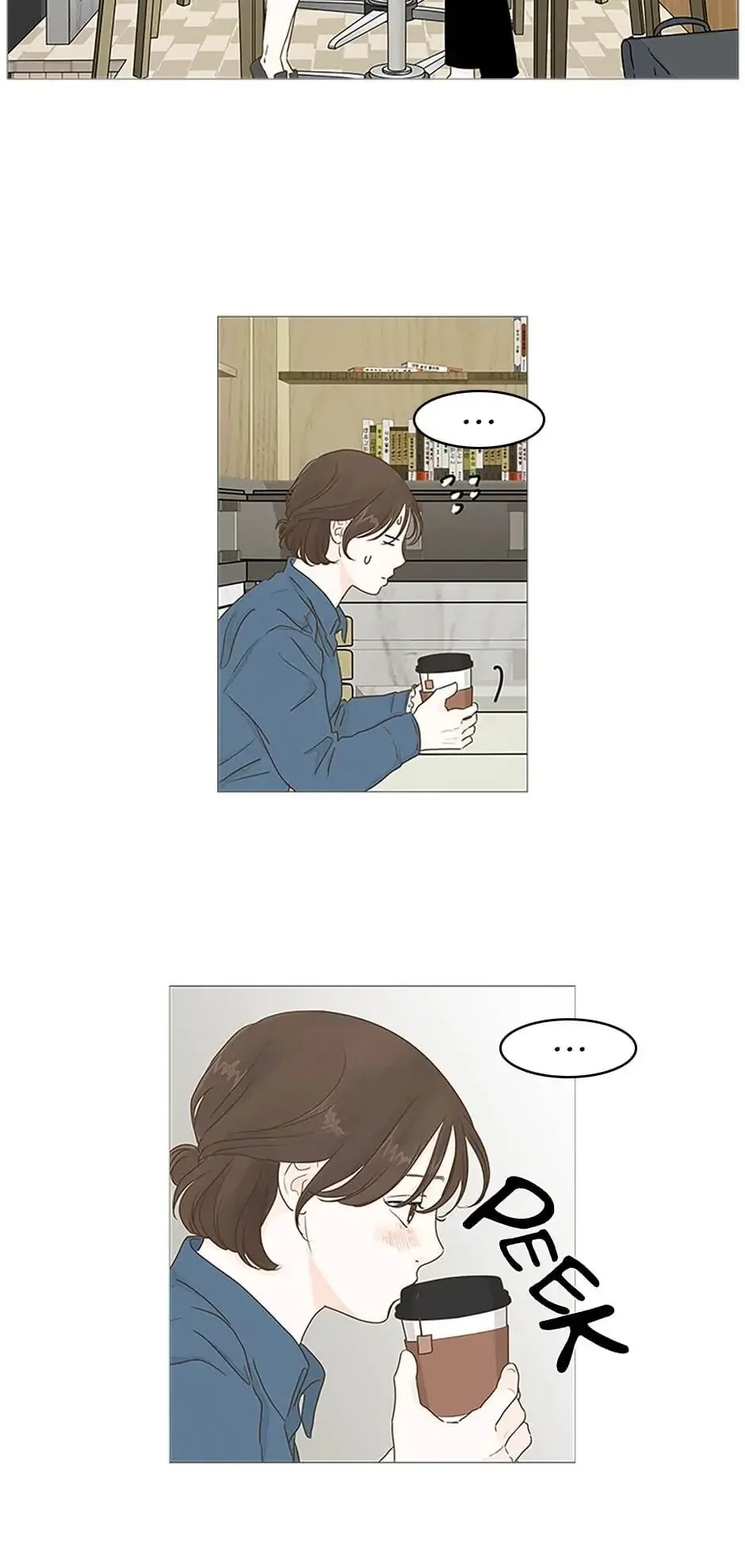 Let’s go to work tommorow! Chapter 19 page 24