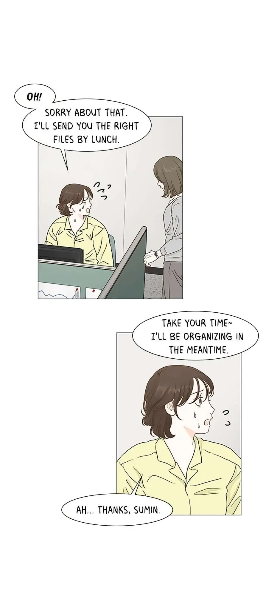 Let’s go to work tommorow! Chapter 21 page 7