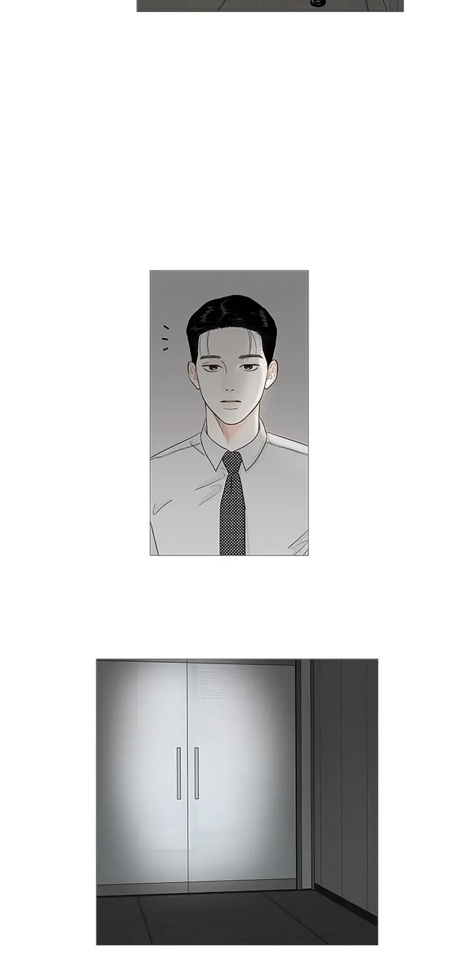 Let’s go to work tommorow! Chapter 22 page 4