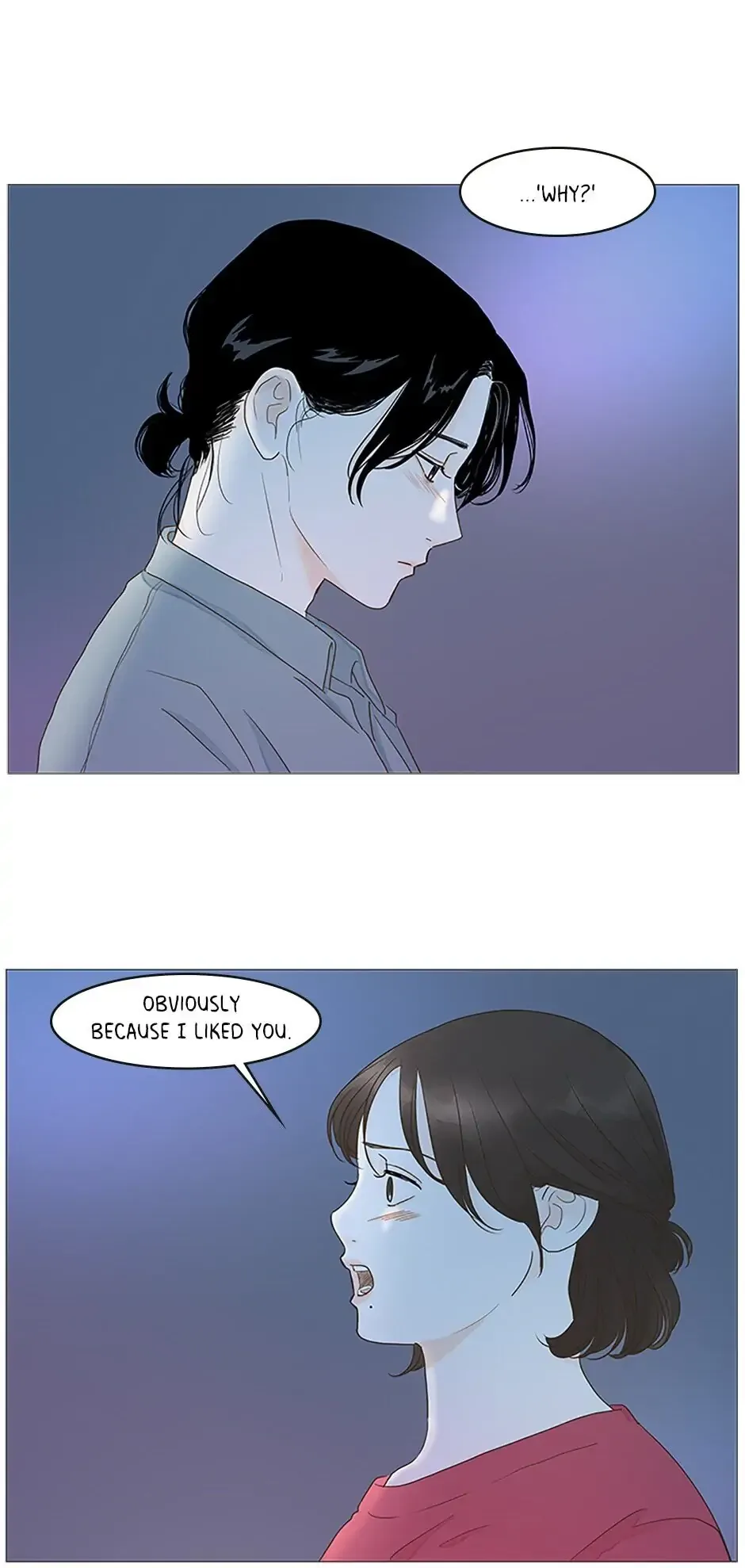 Let’s go to work tommorow! Chapter 24 page 12