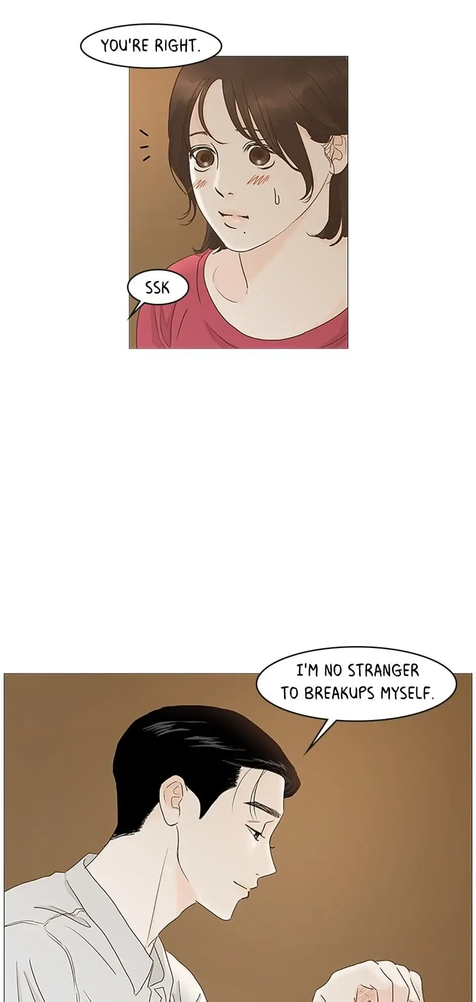 Let’s go to work tommorow! Chapter 23 page 23
