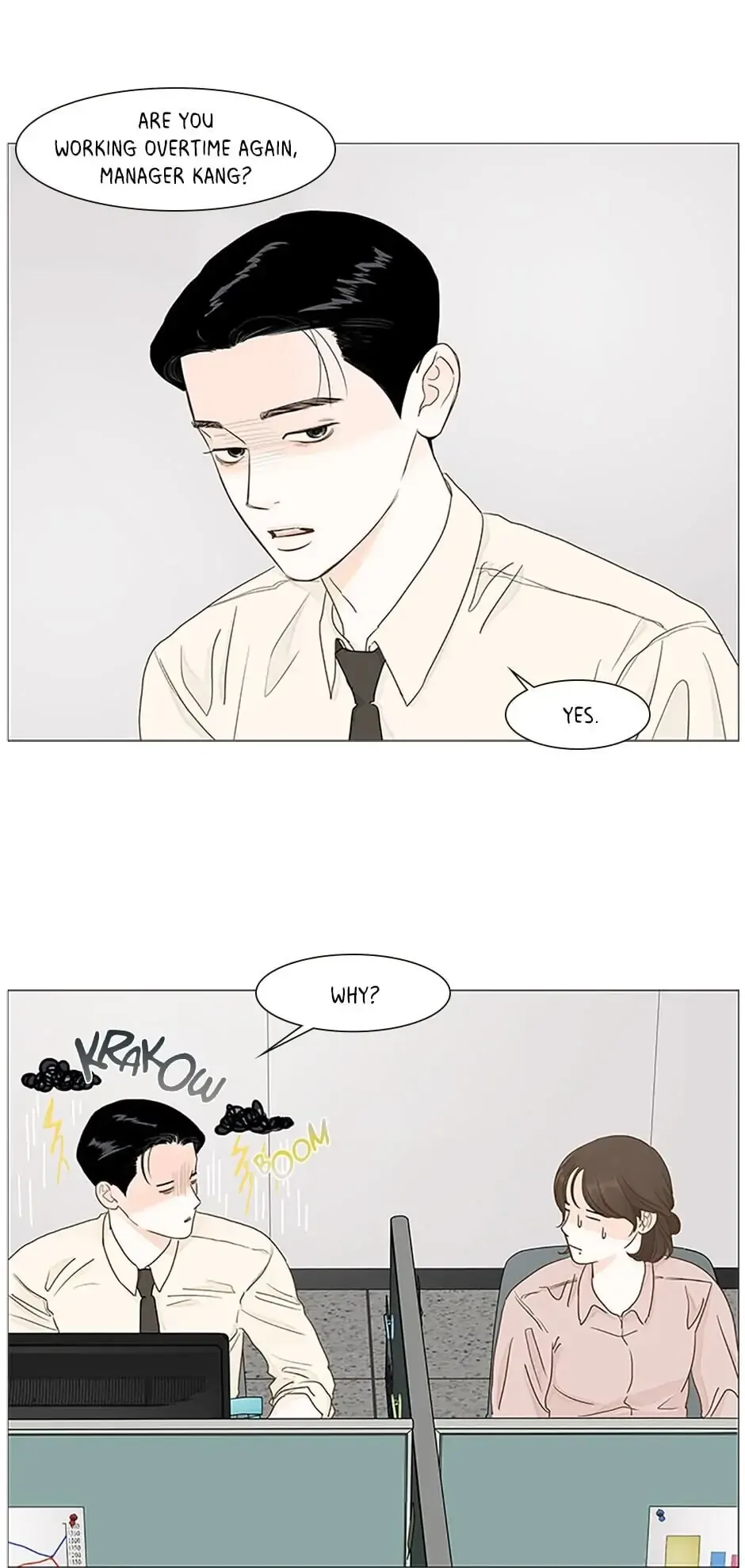 Let’s go to work tommorow! Chapter 26 page 17