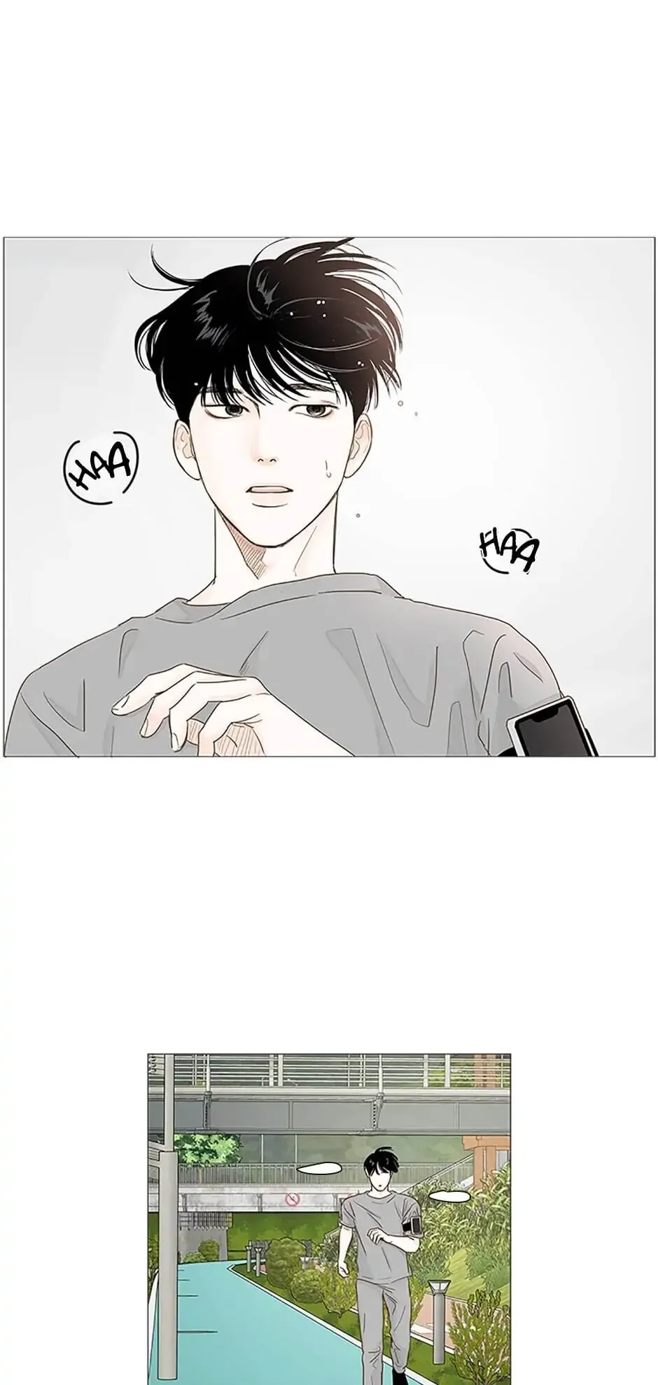 Let’s go to work tommorow! Chapter 25 page 4