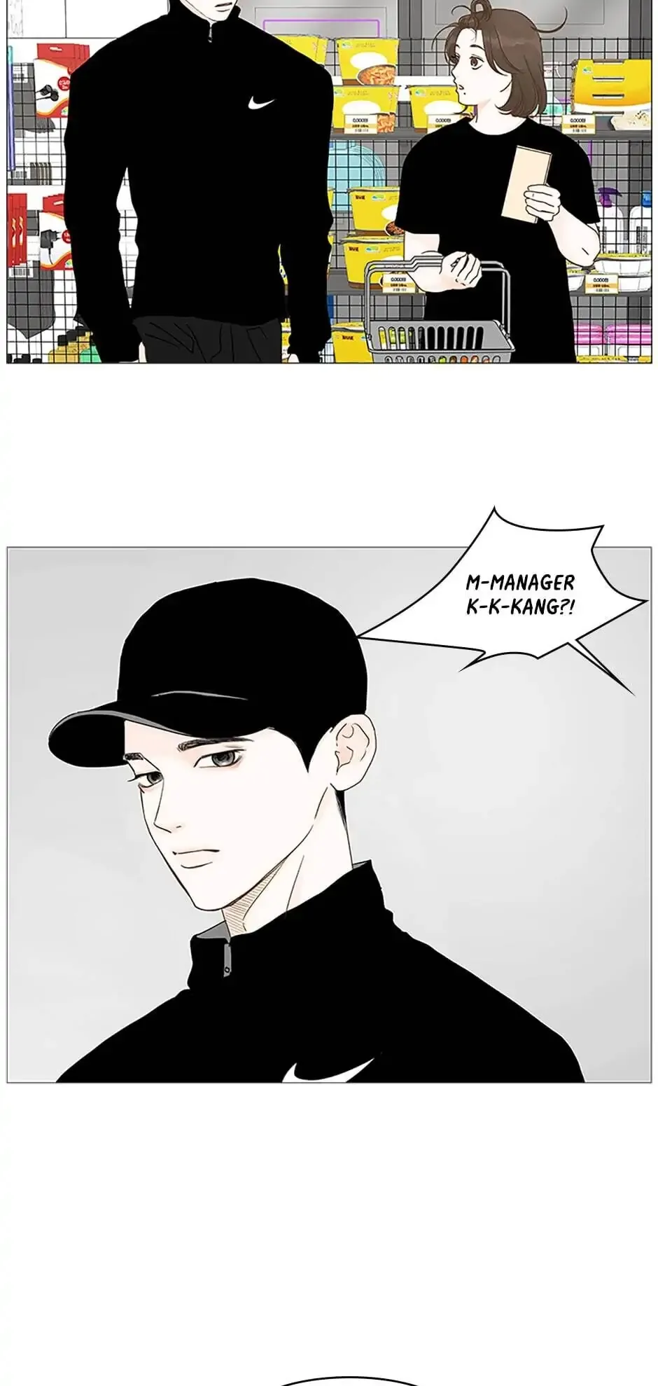 Let’s go to work tommorow! Chapter 27 page 15