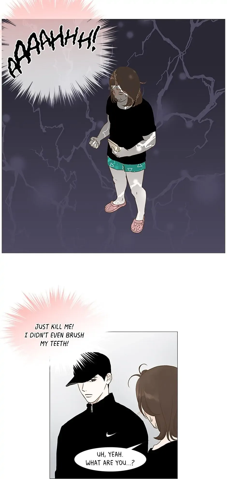 Let’s go to work tommorow! Chapter 27 page 17