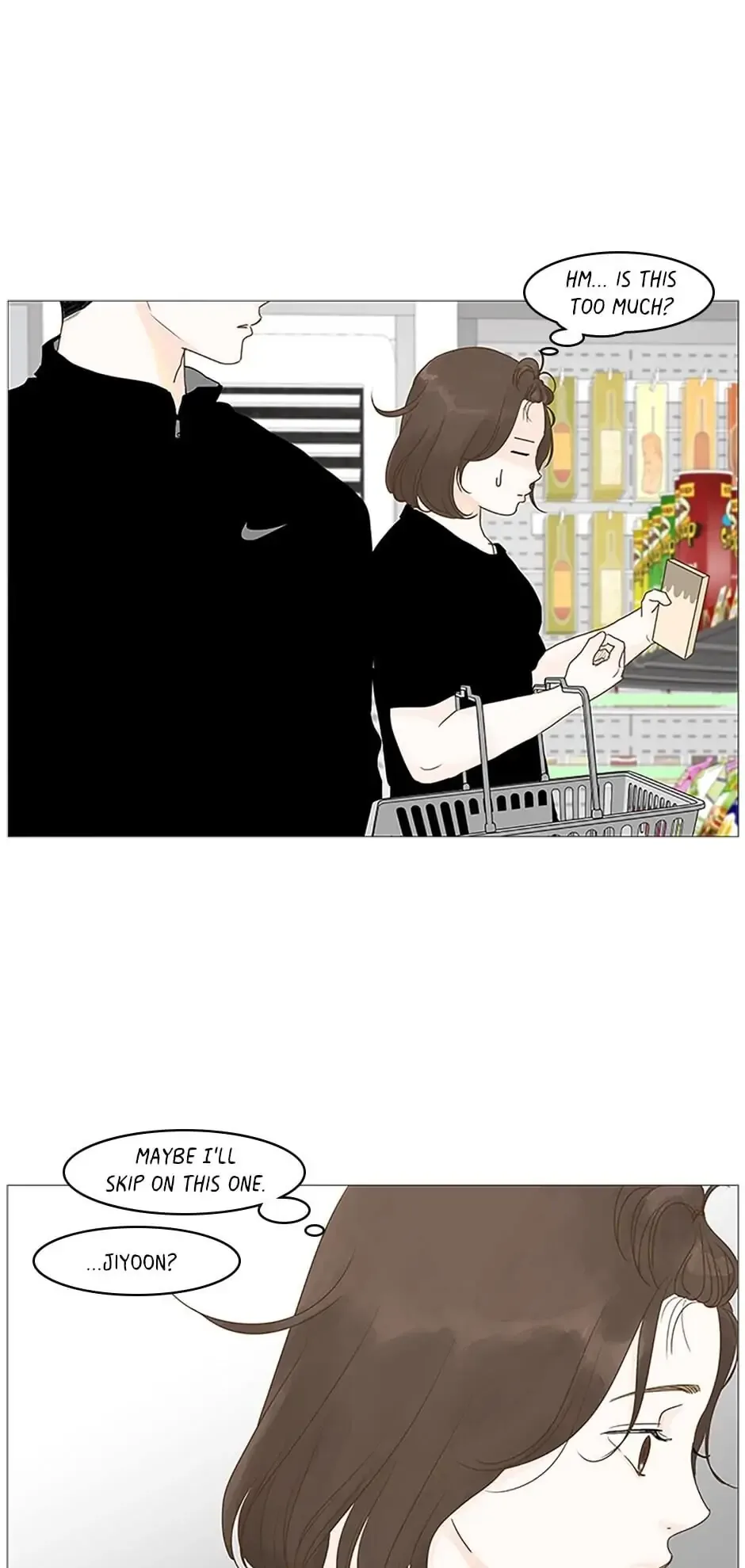 Let’s go to work tommorow! Chapter 27 page 13