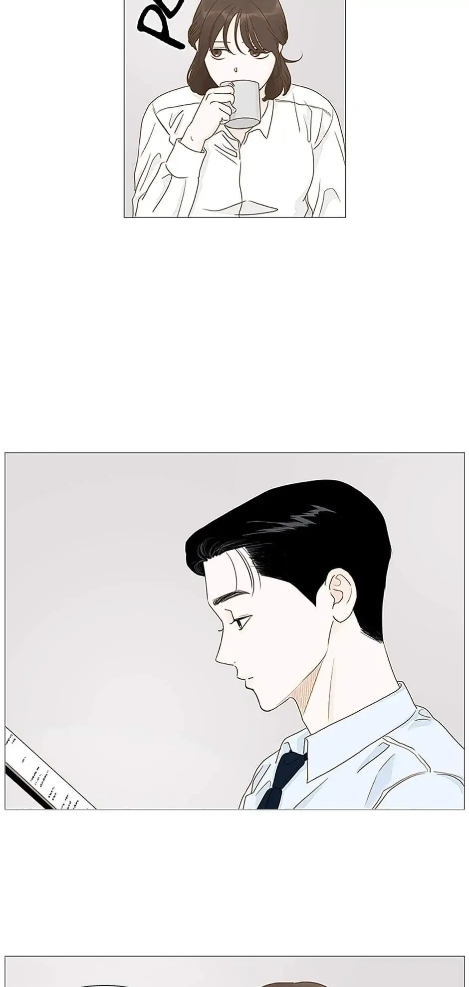 Let’s go to work tommorow! Chapter 28 page 15