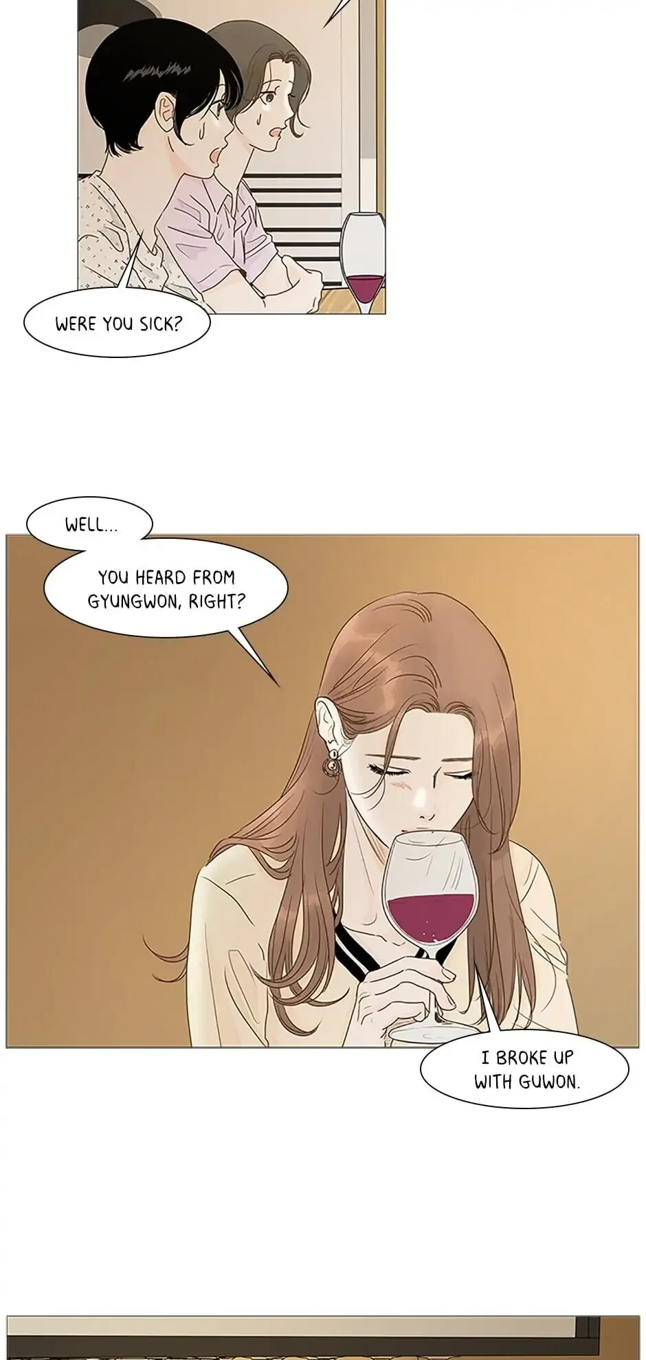 Let’s go to work tommorow! Chapter 28 page 5