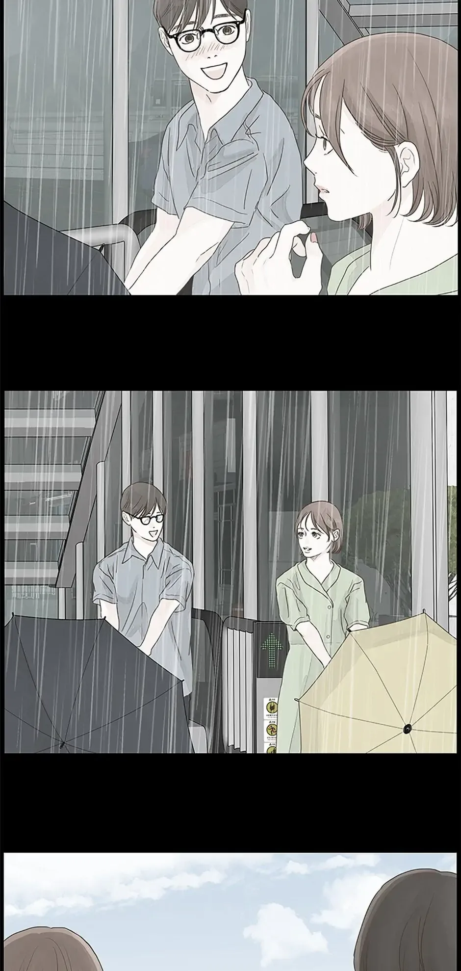 Let’s go to work tommorow! Chapter 27 page 34