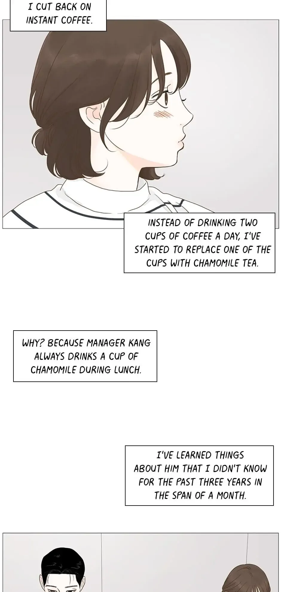 Let’s go to work tommorow! Chapter 29 page 15