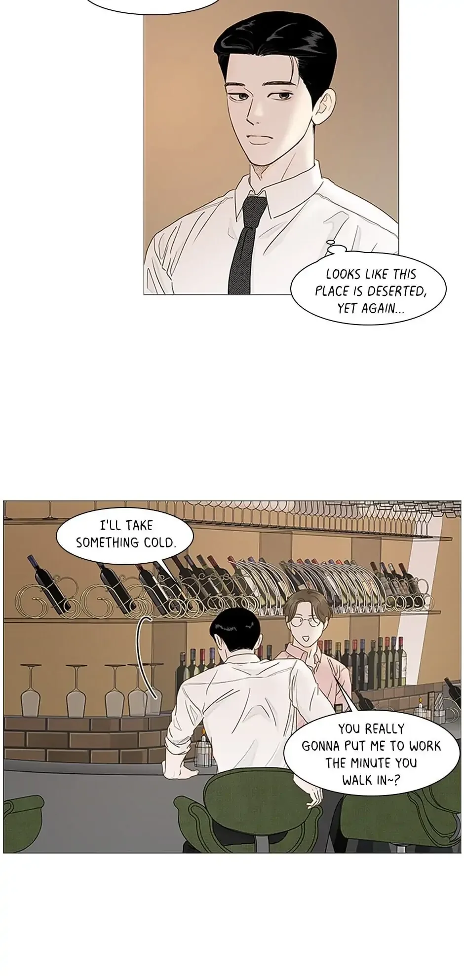Let’s go to work tommorow! Chapter 31 page 26
