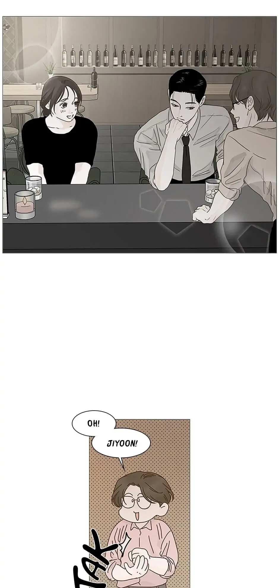 Let’s go to work tommorow! Chapter 31 page 33