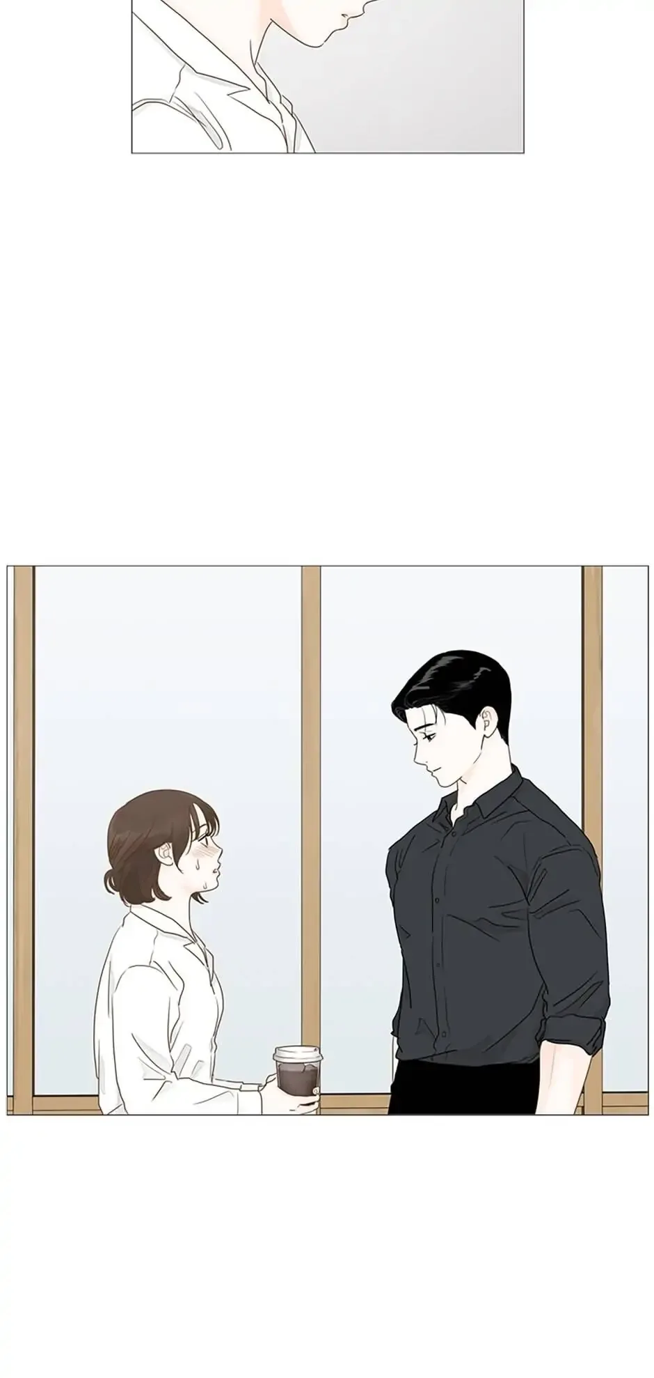 Let’s go to work tommorow! Chapter 32 page 27