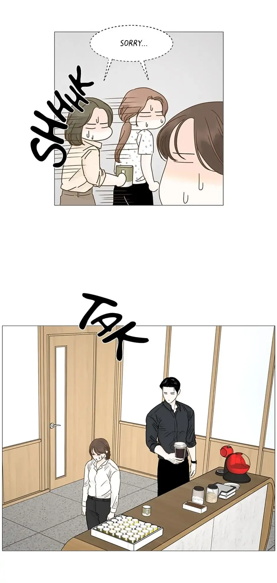 Let’s go to work tommorow! Chapter 32 page 22