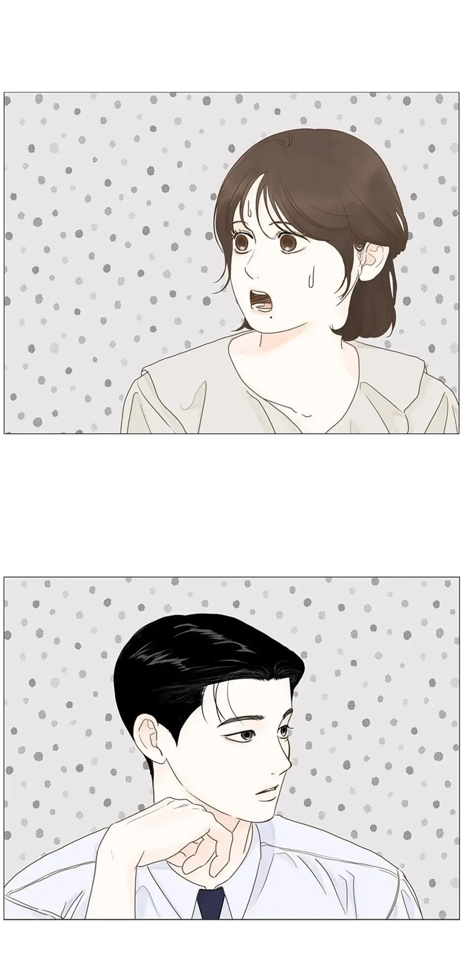 Let’s go to work tommorow! Chapter 32 page 38