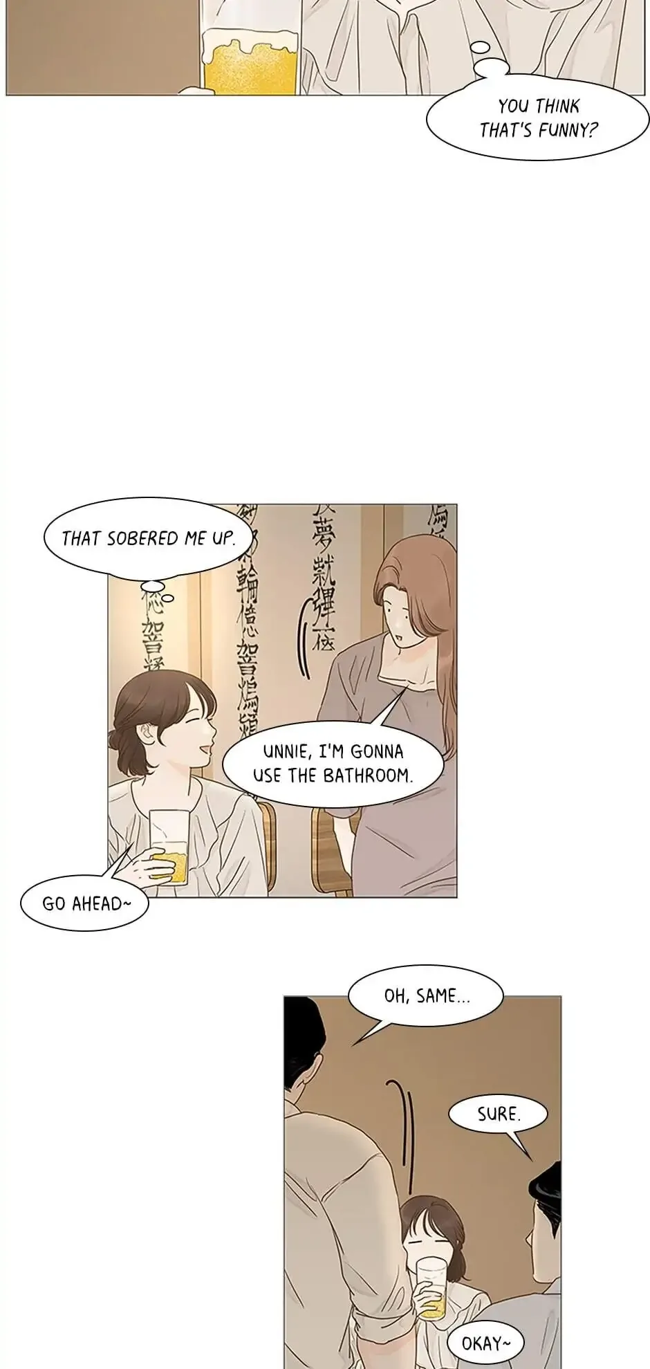 Let’s go to work tommorow! Chapter 33 page 14