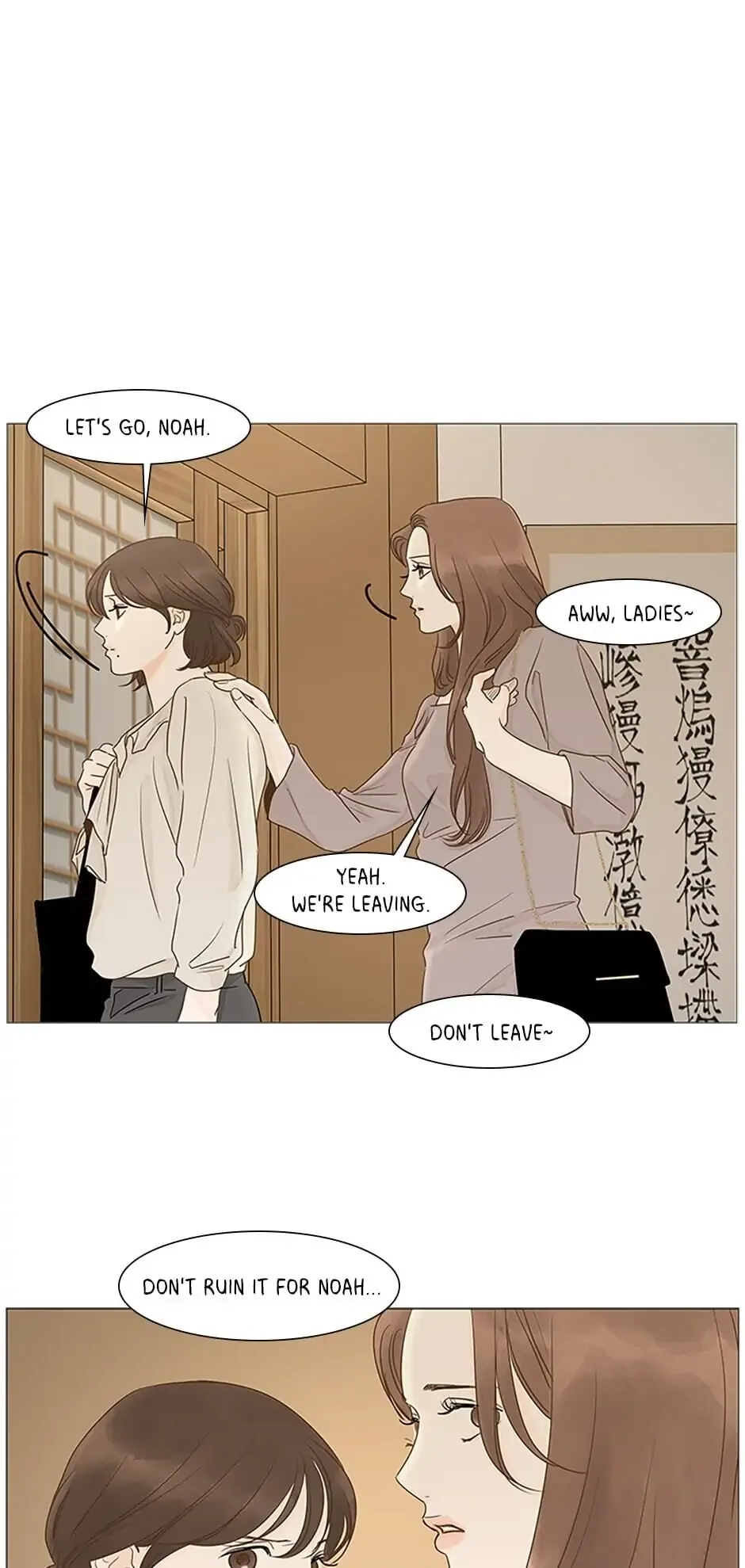 Let’s go to work tommorow! Chapter 33 page 25