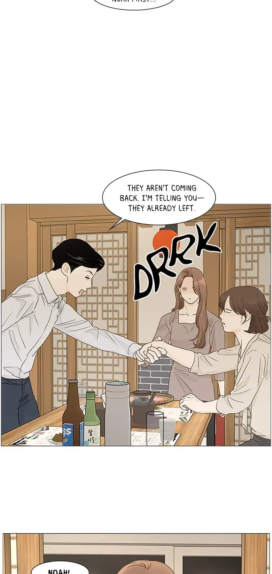 Let’s go to work tommorow! Chapter 33 page 21