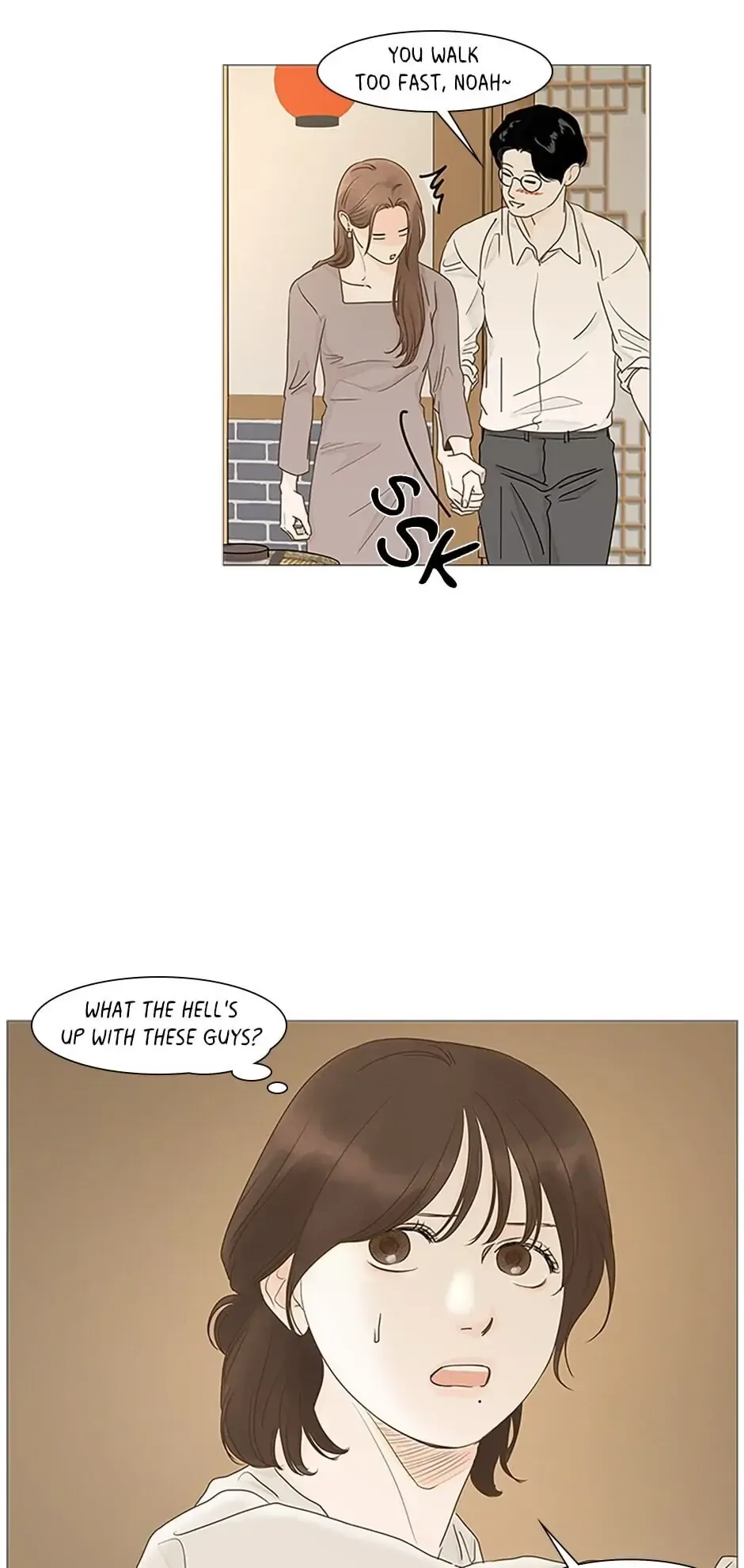 Let’s go to work tommorow! Chapter 33 page 23