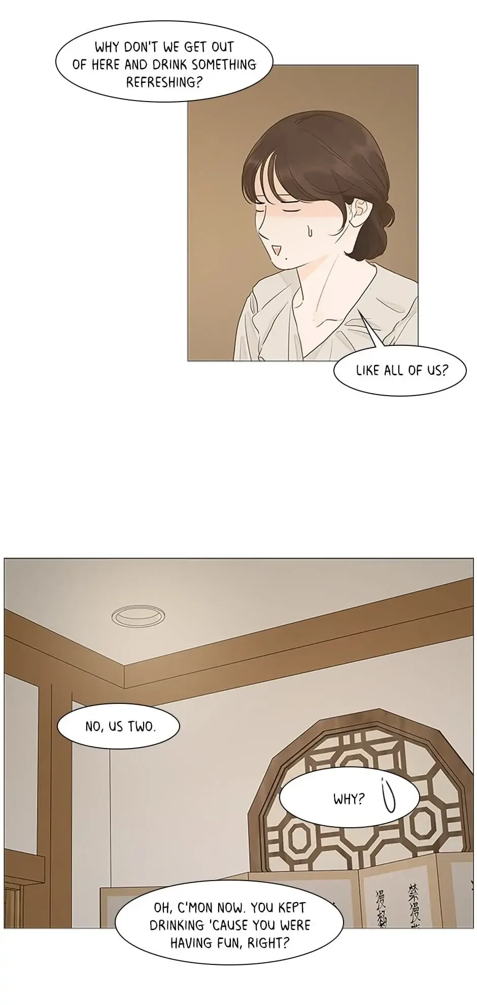 Let’s go to work tommorow! Chapter 33 page 18