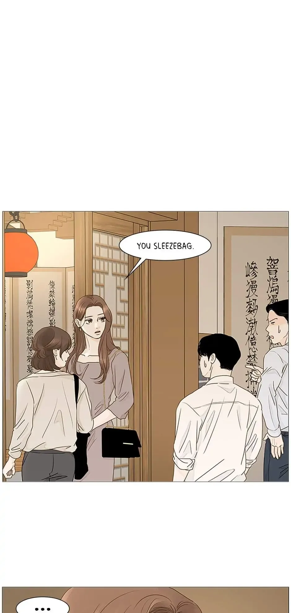 Let’s go to work tommorow! Chapter 33 page 28