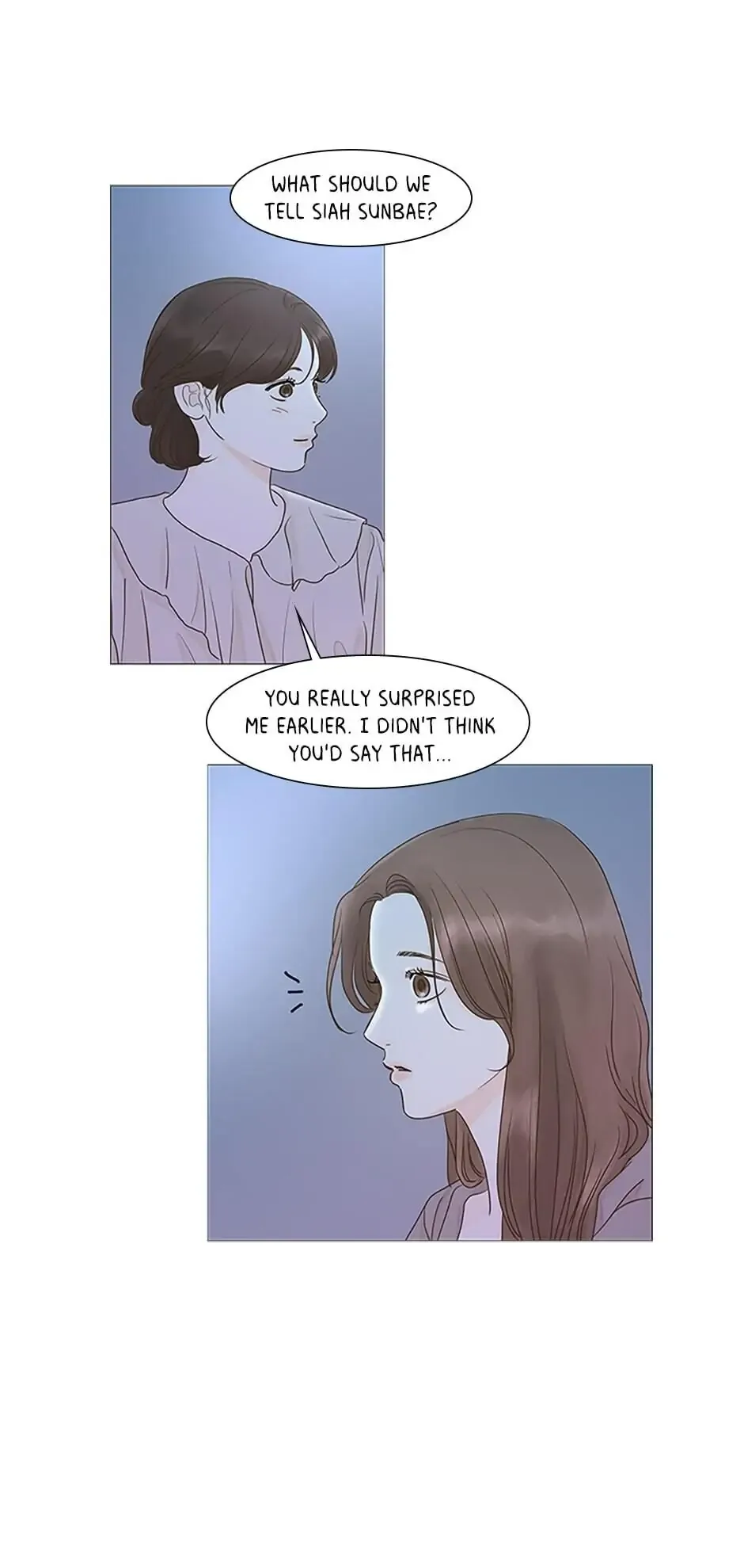 Let’s go to work tommorow! Chapter 33 page 33