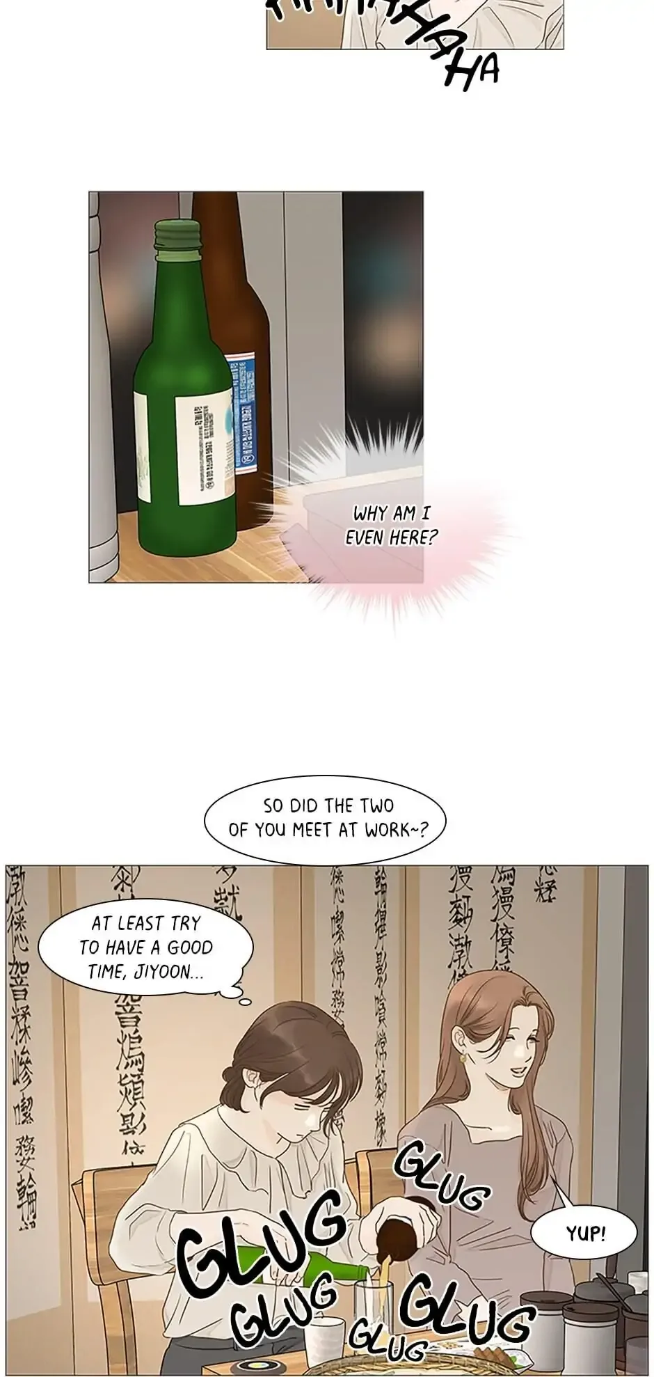 Let’s go to work tommorow! Chapter 33 page 7