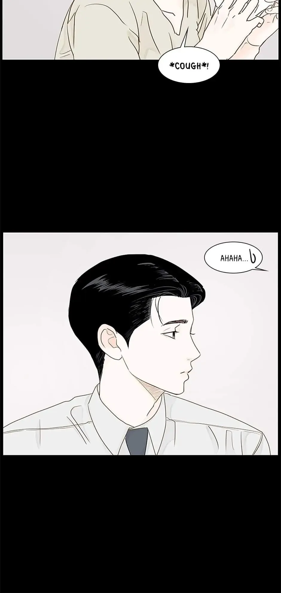 Let’s go to work tommorow! Chapter 35 page 22