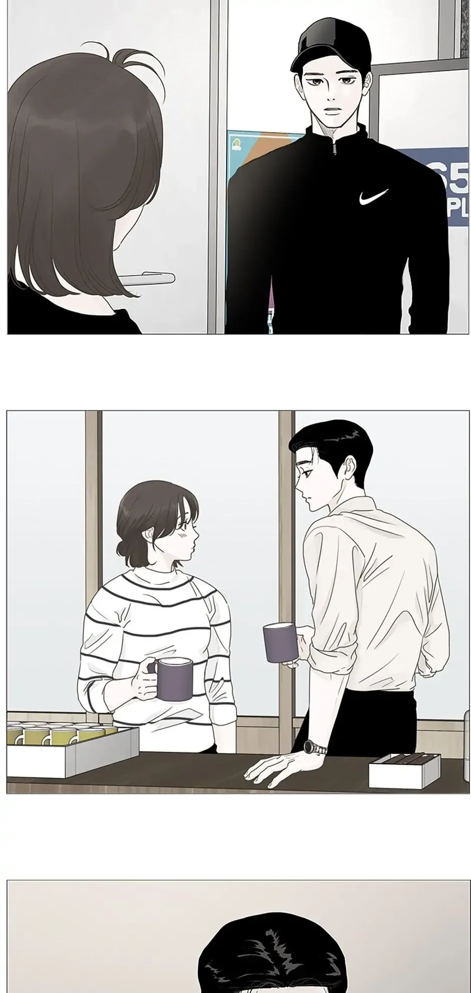 Let’s go to work tommorow! Chapter 34 page 14