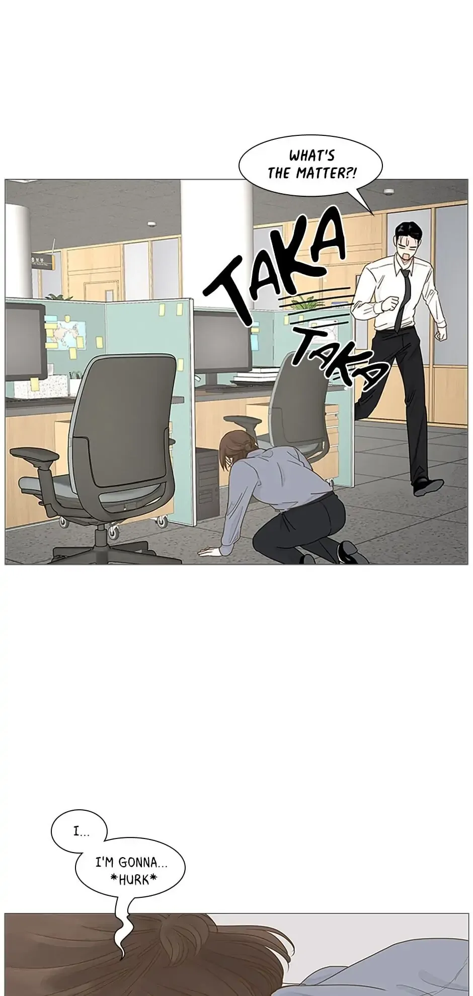 Let’s go to work tommorow! Chapter 37 page 31