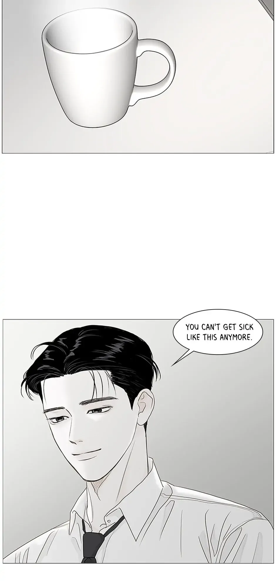 Let’s go to work tommorow! Chapter 39 page 7