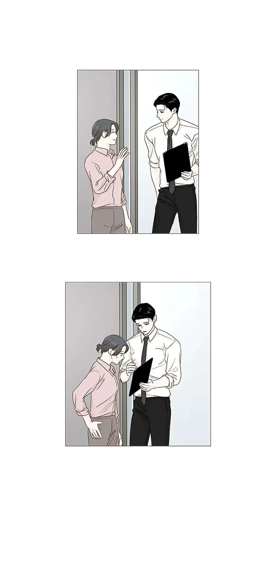 Let’s go to work tommorow! Chapter 34 page 32