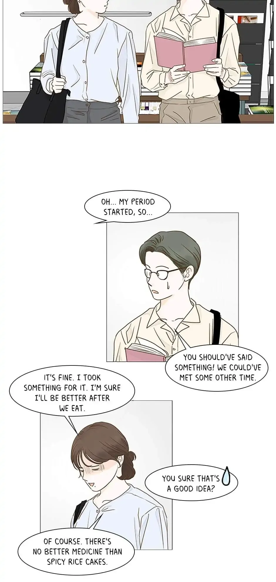 Let’s go to work tommorow! Chapter 36 page 17