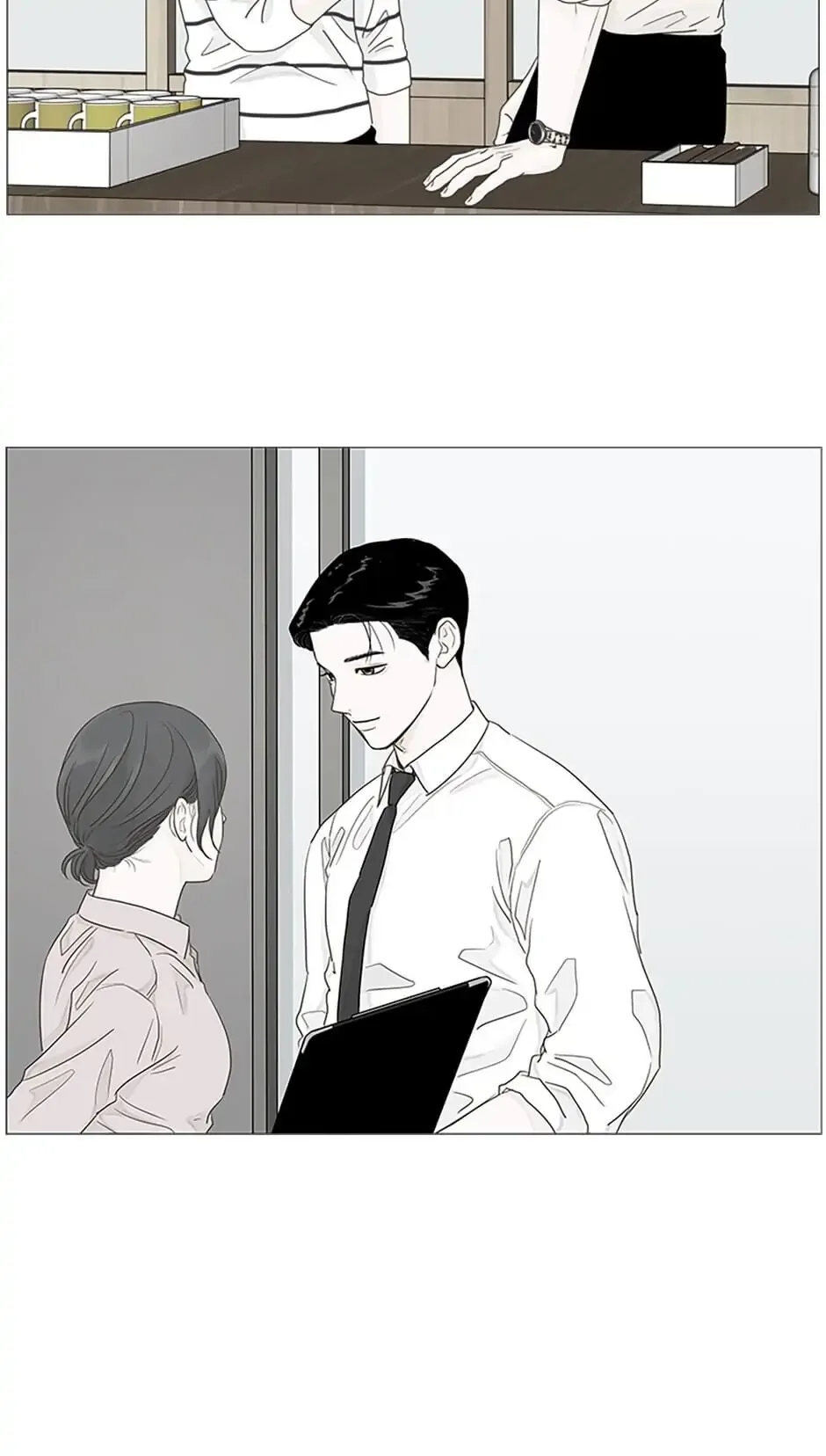 Let’s go to work tommorow! Chapter 36 page 26