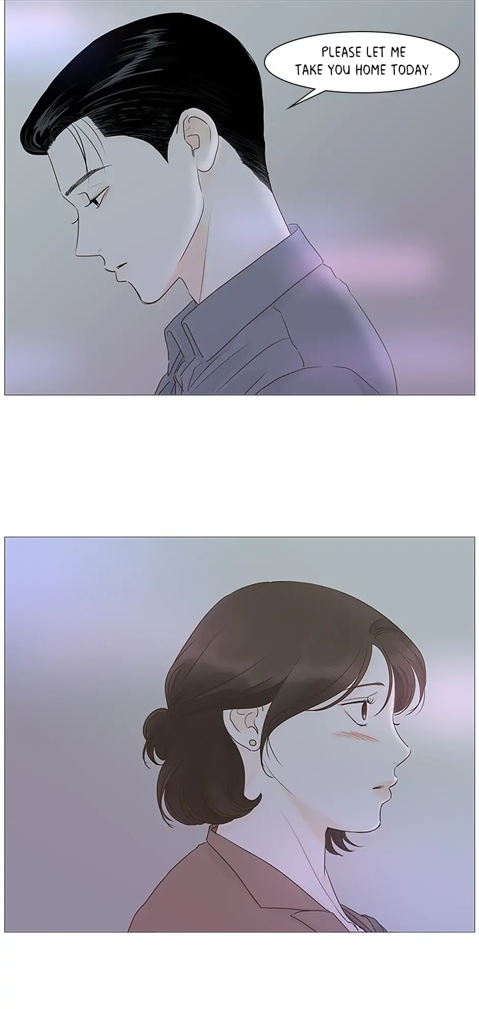 Let’s go to work tommorow! Chapter 41 page 7