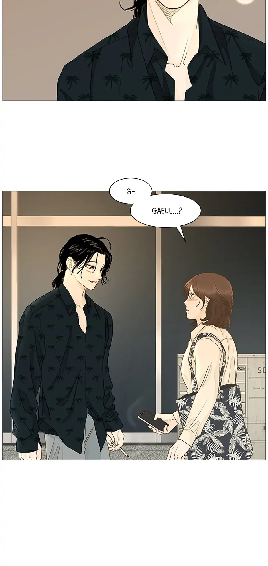Let’s go to work tommorow! Chapter 44 page 3