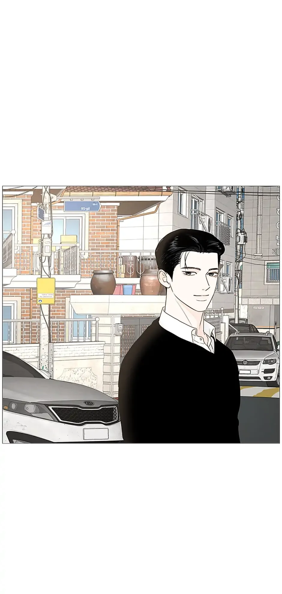 Let’s go to work tommorow! Chapter 48 page 31