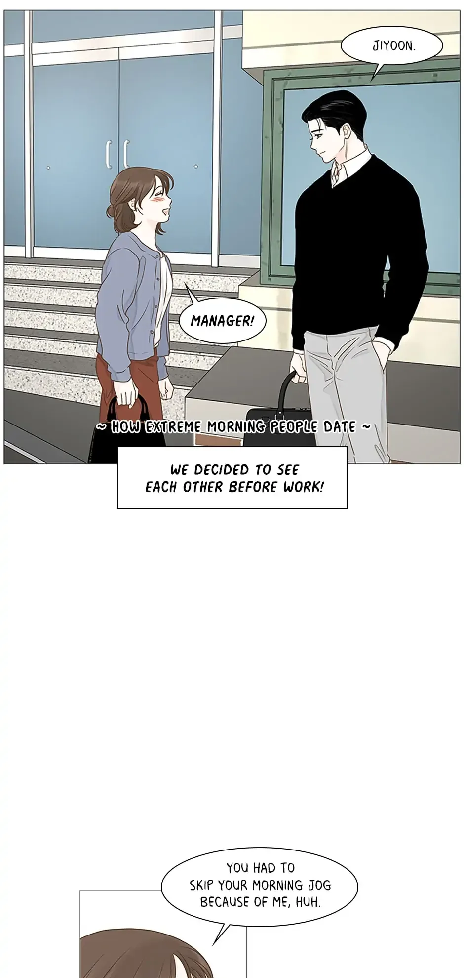 Let’s go to work tommorow! Chapter 48 page 32