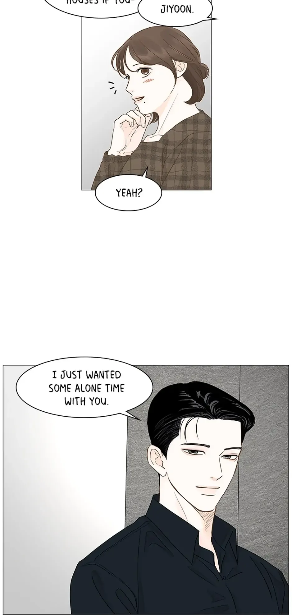 Let’s go to work tommorow! Chapter 52 page 17