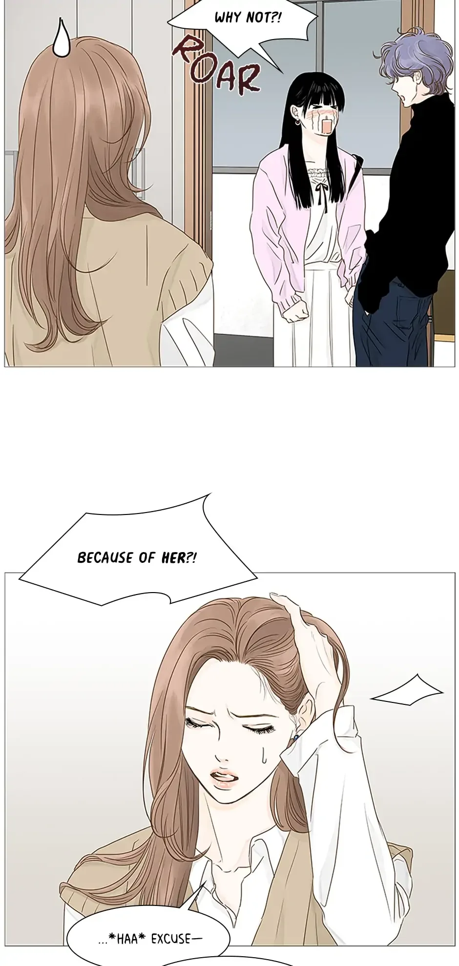 Let’s go to work tommorow! Chapter 55 page 14