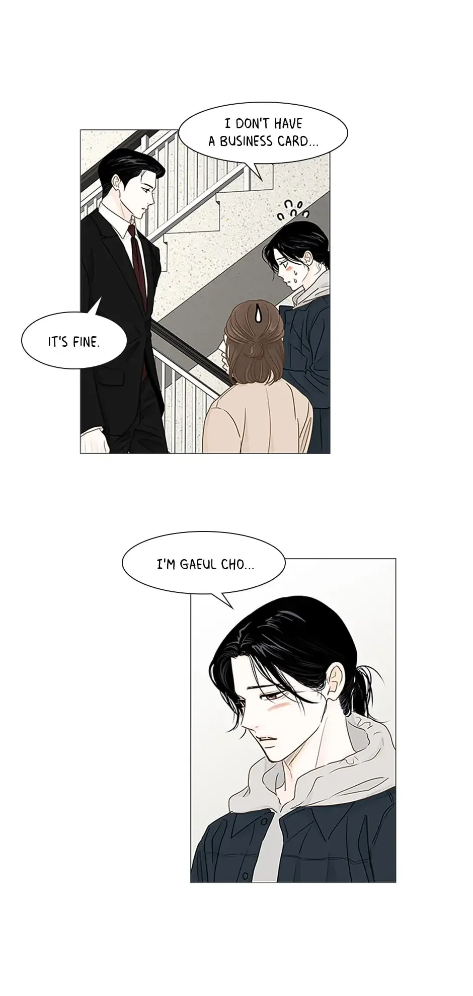 Let’s go to work tommorow! Chapter 56 page 25