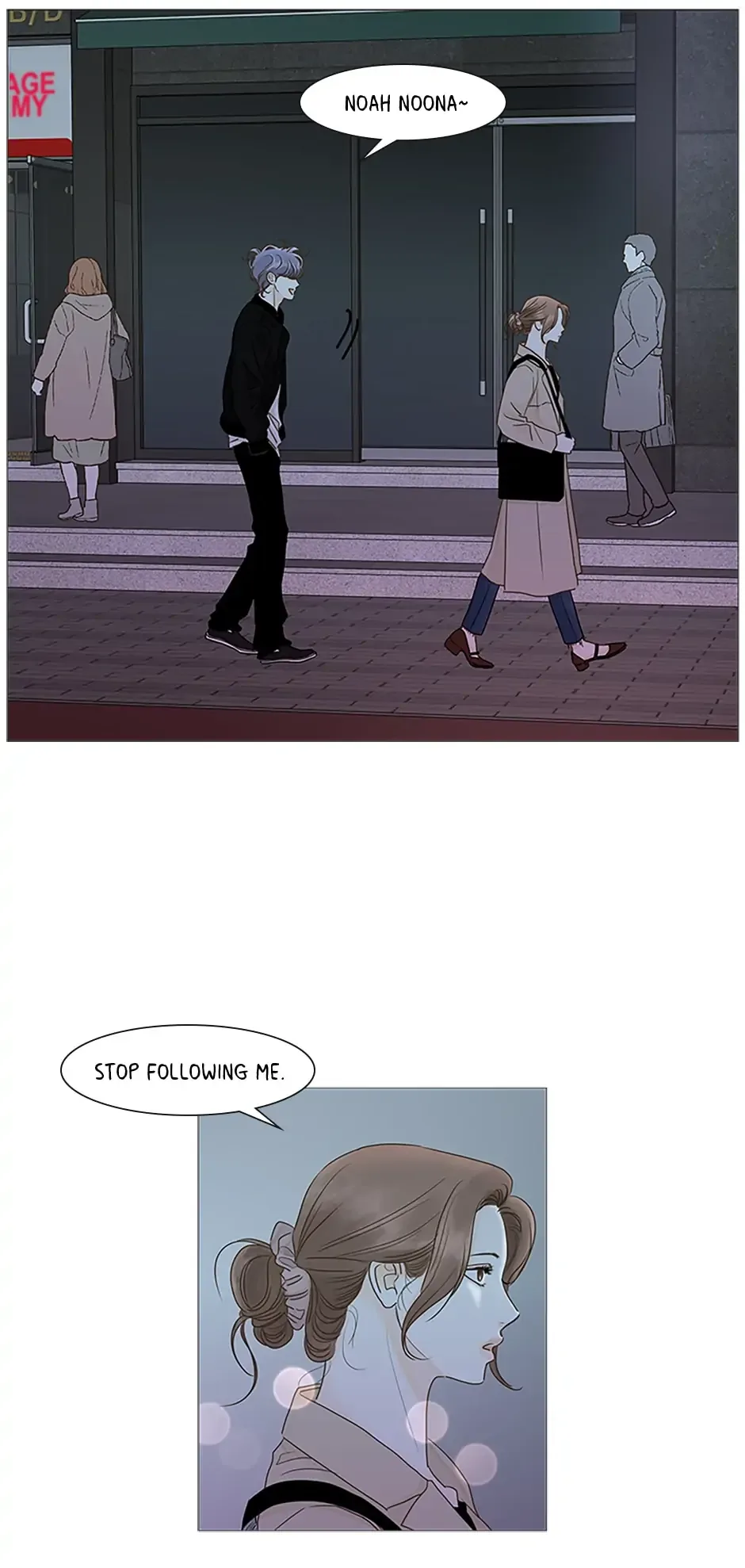 Let’s go to work tommorow! Chapter 56 page 7