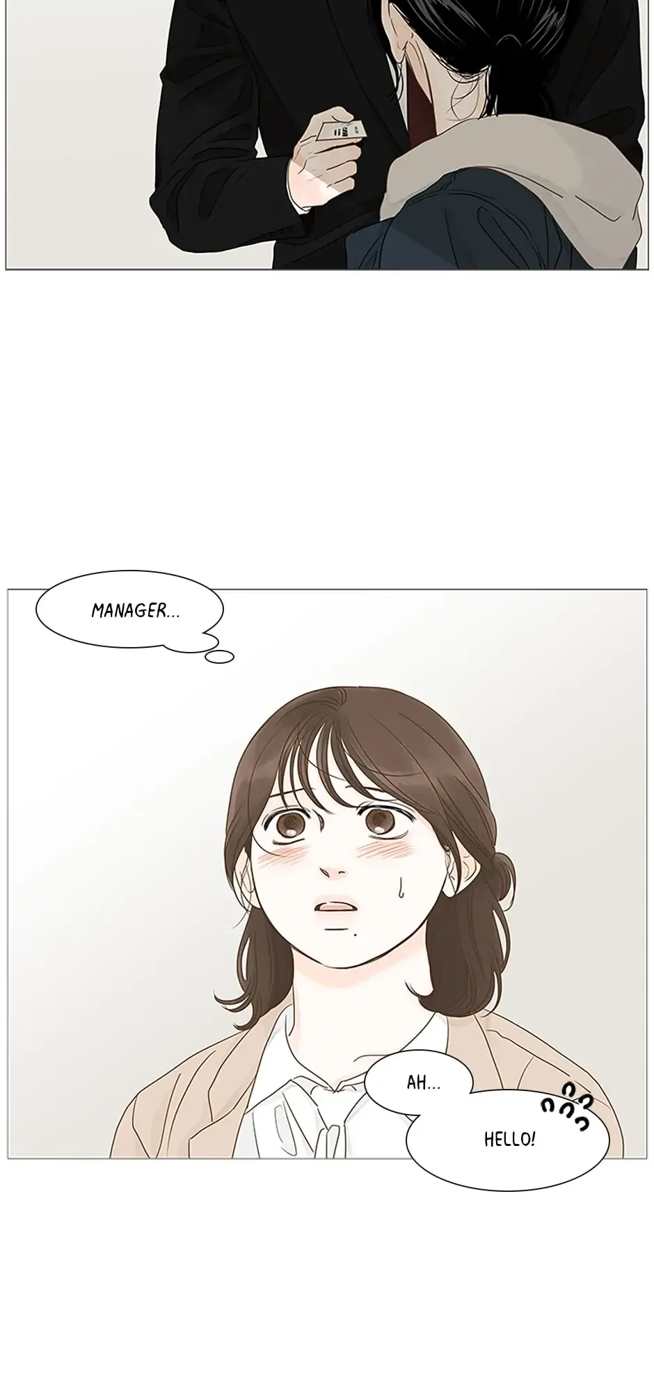 Let’s go to work tommorow! Chapter 56 page 24