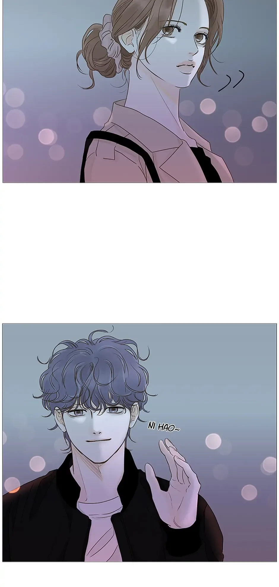 Let’s go to work tommorow! Chapter 56 page 5